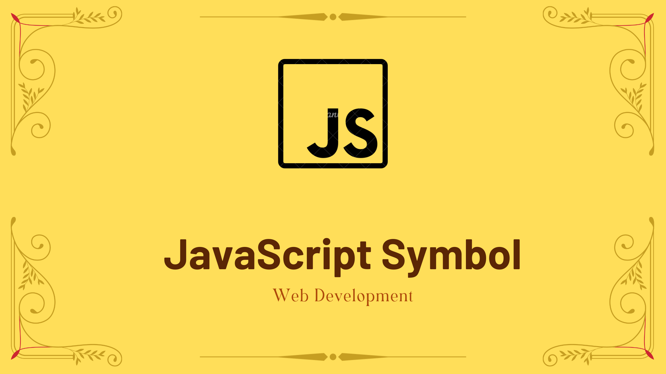 JavaScript Symbol